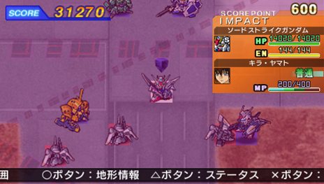 4gamer Net Sdガンダム ジージェネレーション オーバーワールド ステージ攻略時に出現する新要素 オーバーインパクト の存在が明らかに