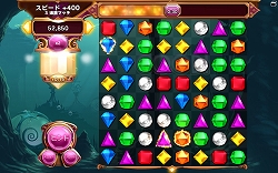 ꡼ No.009 | ˾ܸо졣֥ӥ奨3סݥåץåסॺۿ