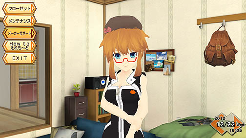 画像ギャラリー No.005のサムネイル画像 / あなた好みのアンドロイド少女と甘いラブラブ生活を送るハンゲームの恋愛育成シム「えれも〜ど」スタッフインタビュー