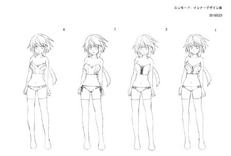 画像ギャラリー No.014のサムネイル画像 / あなた好みのアンドロイド少女と甘いラブラブ生活を送るハンゲームの恋愛育成シム「えれも〜ど」スタッフインタビュー