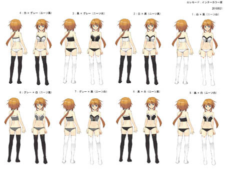 画像ギャラリー No.017のサムネイル画像 / あなた好みのアンドロイド少女と甘いラブラブ生活を送るハンゲームの恋愛育成シム「えれも〜ど」スタッフインタビュー