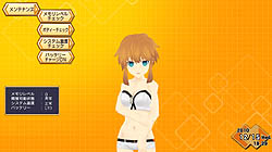 画像ギャラリー No.029のサムネイル画像 / あなた好みのアンドロイド少女と甘いラブラブ生活を送るハンゲームの恋愛育成シム「えれも〜ど」スタッフインタビュー