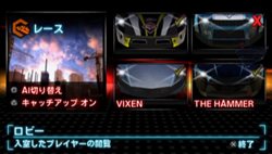 ꡼ No.003 | ֤ν֤ʤϥƥ󥷥졼SPLIT SECOND -ץåȥ-פPSPǤǤä2011ǯ210ȯ