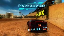 ꡼ No.006 | ֤ν֤ʤϥƥ󥷥졼SPLIT SECOND -ץåȥ-פPSPǤǤä2011ǯ210ȯ