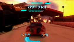 ꡼ No.009 | ֤ν֤ʤϥƥ󥷥졼SPLIT SECOND -ץåȥ-פPSPǤǤä2011ǯ210ȯ