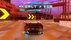 ꡼ No.010 | ֤ν֤ʤϥƥ󥷥졼SPLIT SECOND -ץåȥ-פPSPǤǤä2011ǯ210ȯ