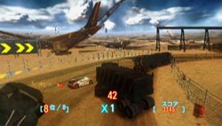 ꡼ No.014 | ֤ν֤ʤϥƥ󥷥졼SPLIT SECOND -ץåȥ-פPSPǤǤä2011ǯ210ȯ