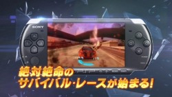 ꡼ No.004Υͥ / PSPSPLIT SECOND -ץåȥ-סĥȥ졼ɤڤθۿϡȤǤϥȥ쥤顼