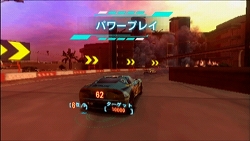 ꡼ No.001Υͥ / SPLIT SECOND -ץåȥ-פΥǤۿ