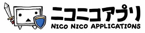 画像集#002のサムネイル/動画を見ながらゲームで遊ぼう。ニワンゴ，「ニコニコ動画」の新サービス「ニコニコアプリ」を本日スタート