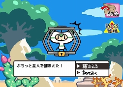 ���������꡼ No.003�Υ���ͥ������ / �֥֥�å������å����塼�����פ����Ȥ��뿷��֥饦��������֤פ��äȡ����å����塼�����ס��˥��˥����ץ��3��9�������ӥ�����