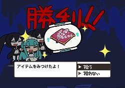 ���������꡼ No.004�Υ���ͥ������ / �֥֥�å������å����塼�����פ����Ȥ��뿷��֥饦��������֤פ��äȡ����å����塼�����ס��˥��˥����ץ��3��9�������ӥ�����