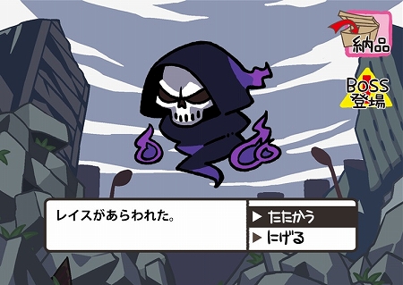 ���������꡼ No.008�Υ���ͥ������ / �֥֥�å������å����塼�����פ����Ȥ��뿷��֥饦��������֤פ��äȡ����å����塼�����ס��˥��˥����ץ��3��9�������ӥ�����