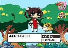 ���������꡼ No.012�Υ���ͥ������ / �֥֥�å������å����塼�����פ����Ȥ��뿷��֥饦��������֤פ��äȡ����å����塼�����ס��˥��˥����ץ��3��9�������ӥ�����