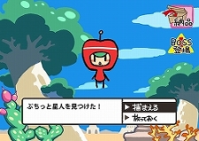 ���������꡼ No.013�Υ���ͥ������ / �֥֥�å������å����塼�����פ����Ȥ��뿷��֥饦��������֤פ��äȡ����å����塼�����ס��˥��˥����ץ��3��9�������ӥ�����