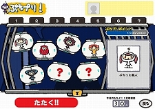 ���������꡼ No.014�Υ���ͥ������ / �֥֥�å������å����塼�����פ����Ȥ��뿷��֥饦��������֤פ��äȡ����å����塼�����ס��˥��˥����ץ��3��9�������ӥ�����