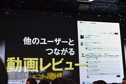 ꡼ No.009 | ֥˥˥ưץӥΤniconicoפˡСZeroפεǽ䡤ڶʥɵǽNicoSoundפʤɤȯɽ줿֥˥˥ư衡ӥԵȯɽץݡ