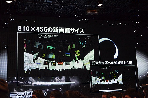 ꡼ No.010 | ֥˥˥ưץӥΤniconicoפˡСZeroפεǽ䡤ڶʥɵǽNicoSoundפʤɤȯɽ줿֥˥˥ư衡ӥԵȯɽץݡ