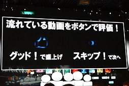 ꡼ No.023 | ֥˥˥ưץӥΤniconicoפˡСZeroפεǽ䡤ڶʥɵǽNicoSoundפʤɤȯɽ줿֥˥˥ư衡ӥԵȯɽץݡ
