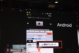 ꡼ No.026 | ֥˥˥ưץӥΤniconicoפˡСZeroפεǽ䡤ڶʥɵǽNicoSoundפʤɤȯɽ줿֥˥˥ư衡ӥԵȯɽץݡ