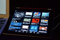 ꡼ No.031 | ֥˥˥ưץӥΤniconicoפˡСZeroפεǽ䡤ڶʥɵǽNicoSoundפʤɤȯɽ줿֥˥˥ư衡ӥԵȯɽץݡ