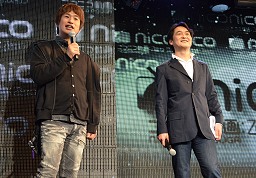 画像ギャラリー No.033のサムネイル画像 / 「ニコニコ動画」サービスの総称が「niconico」に。新バージョン「Zero」の機能や,楽曲ダウンロード機能「NicoSound」などが発表された「ニコニコ動画 新サービス先行記者発表会」レポート