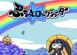 ꡼ No.005Υͥ / ֤פäȡå塼פΥӥλΥȥ̤ɻ