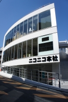 ひろゆき氏が脚本担当の謎解きゲーム ニコニコ本社爆発 が開催決定