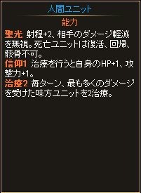画像ギャラリー No.008のサムネイル画像 / ニコニコアプリ版「ディヴァイン・グリモワール」,チャージキャンペーンが開催