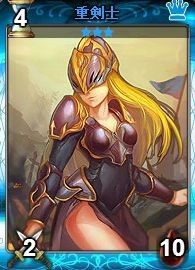 画像ギャラリー No.013のサムネイル画像 / ニコニコアプリ版「ディヴァイン・グリモワール」,チャージキャンペーンが開催