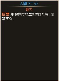 画像ギャラリー No.014のサムネイル画像 / ニコニコアプリ版「ディヴァイン・グリモワール」,チャージキャンペーンが開催