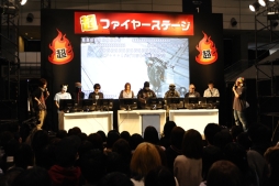 #003Υͥ/˥˥TGS 2014˽Ÿ˥˥եαʤҲ