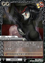 画像集#006のサムネイル/「ラストクロニクルオンライン」,サービス開始1周年記念キャンペーンで,強力なスターターデッキやプロモーションカードをプレゼント