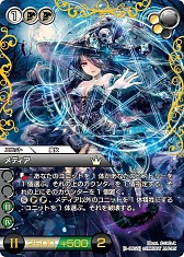 画像集#007のサムネイル/「ラストクロニクルオンライン」,サービス開始1周年記念キャンペーンで,強力なスターターデッキやプロモーションカードをプレゼント