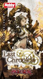 画像集#011のサムネイル/「ラストクロニクルオンライン」,サービス開始1周年記念キャンペーンで,強力なスターターデッキやプロモーションカードをプレゼント