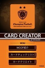 ꡼ No.003 | iPhoneѥץWCCFɥꥨסۿ