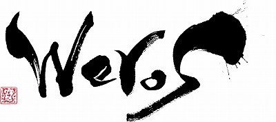 ꡼ No.005Υͥ / ݥåȡ饤RPG֥פȯɽС٥ƥȡ֥1stƥȡСȤפ