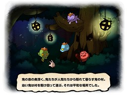 ꡼ No.009Υͥ / ݥåȡ饤RPG֥פȯɽС٥ƥȡ֥1stƥȡСȤפ