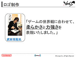 ꡼ No.004 | ͷפ˾ͭ̾ʪʤɤää˽!?ݥåȿMMORPG̵ִŨ2D ȯɽ