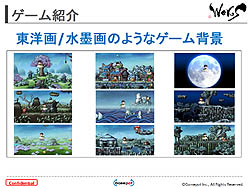 ꡼ No.008 | ͷפ˾ͭ̾ʪʤɤää˽!?ݥåȿMMORPG̵ִŨ2D ȯɽ