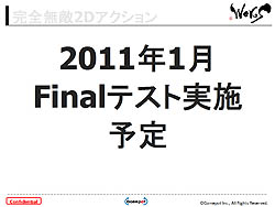 ꡼ No.021 | ͷפ˾ͭ̾ʪʤɤää˽!?ݥåȿMMORPG̵ִŨ2D ȯɽ