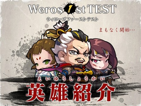 ꡼ No.017Υͥ / ֥סѲǽܤαͺ3̾1stƥȤ˸ѲޤǤζŪήͽƤ