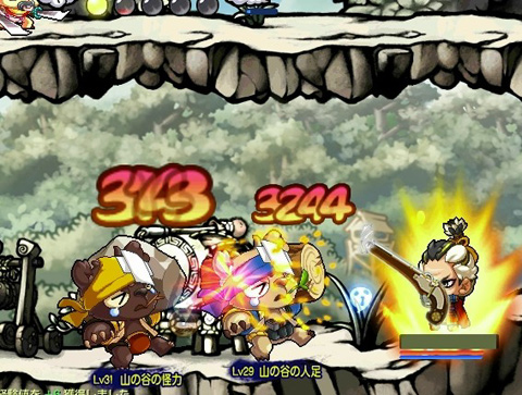 ꡼ No.003Υͥ / ߱٤ƸɽץʱĤ򿴤֥פιƱ󥿥ӥ塼