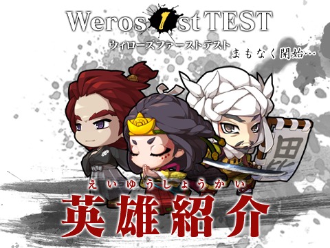 ꡼ No.004Υͥ / ֥סо줹ܤαͺ6̾Τֺζϡס־סơפξҲࡼӡ4GamerUp