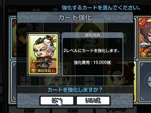 ꡼ No.014 | ֥סо줹ܤαͺ6̾Τֺζϡס־סơפξҲࡼӡ4GamerUp