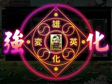 ꡼ No.015 | ֥סо줹ܤαͺ6̾Τֺζϡס־סơפξҲࡼӡ4GamerUp