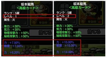 ꡼ No.016 | ֥סо줹ܤαͺ6̾Τֺζϡס־סơפξҲࡼӡ4GamerUp