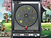 ꡼ No.022 | ֥סо줹ܤαͺ6̾Τֺζϡס־סơפξҲࡼӡ4GamerUp