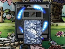 ꡼ No.023 | ֥סо줹ܤαͺ6̾Τֺζϡס־סơפξҲࡼӡ4GamerUp