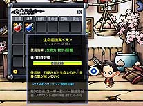 ꡼ No.006 | ֥פΡïǤ⻲äǤFinalƥȤ1700饹ȡ˾αͺѿȤơԡǥ襤ڤ⤦